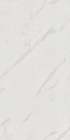Керамогранит NT Ceramic Marmo серый полированный 1200х600х9 мм (2 шт.=1,44 кв.м)