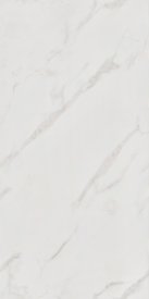 Керамогранит NT Ceramic Marmo серый полированный 1200х600х9 мм (2 шт.=1,44 кв.м)
