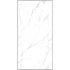 Керамогранит NT Ceramic Marmo серый полированный 1200х600х9 мм (2 шт.=1,44 кв.м)