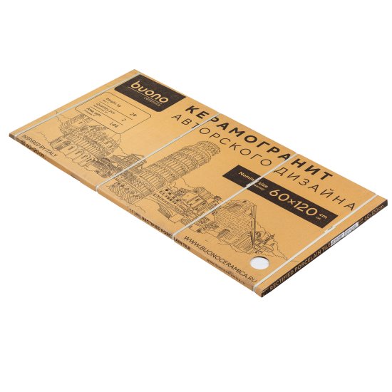 Керамогранит Buono Ceramica Marble белый полированный 1200х600х8,5 мм (2 шт.=1,44 кв.м)