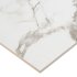 Керамогранит NT Ceramic Marmo белый полированный 1200х600х9 мм (2 шт.=1,44 кв.м)