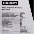 Маска сварщика хамелеон Gigant Ф8-СБ