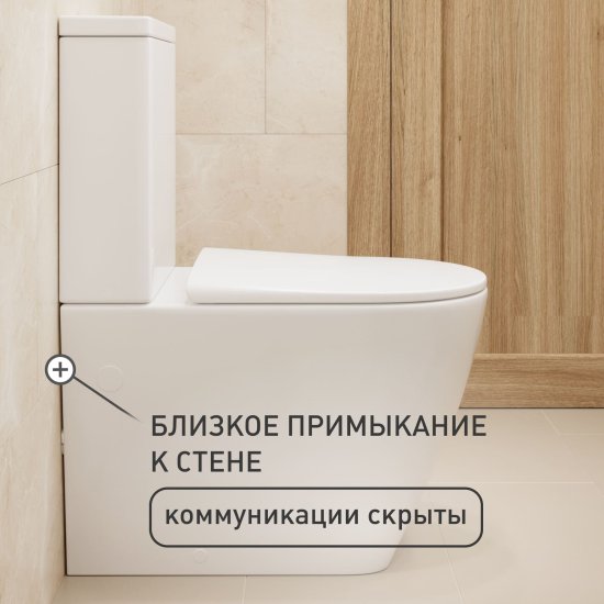 Унитаз-компакт Corsa Deco CX Tornado безободковый с универсальным выпуском с сиденьем дюропласт микролифт белый (TPCX630ST)