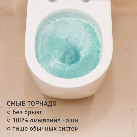 Унитаз-компакт Corsa Deco CX Tornado безободковый с универсальным выпуском с сиденьем дюропласт микролифт белый (TPCX630ST)