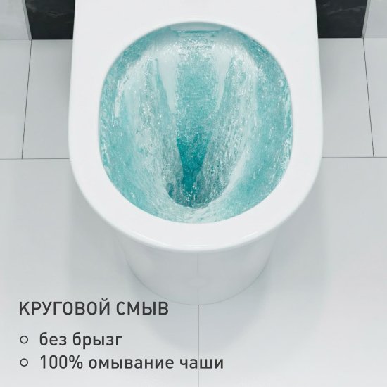 Унитаз-компакт Corsa Deco FX Rimless безободковый с универсальным выпуском с сиденьем дюропласт микролифт белый (TPFX640SR)
