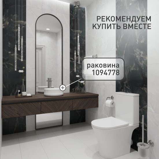 Унитаз-компакт Corsa Deco FX Rimless безободковый с универсальным выпуском с сиденьем дюропласт микролифт белый (TPFX640SR)
