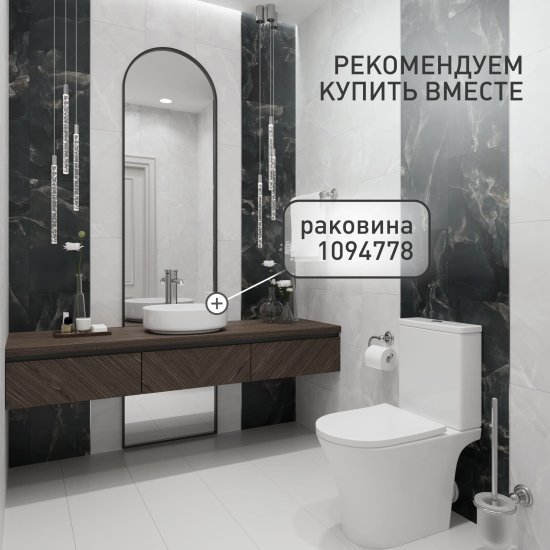 Унитаз-компакт Corsa Deco FX Rimless безободковый с универсальным выпуском с сиденьем дюропласт микролифт белый (TPFX640SR)