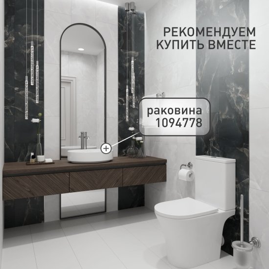 Унитаз-компакт Corsa Deco FX Rimless безободковый с универсальным выпуском с сиденьем дюропласт микролифт белый (TPFX640SR)