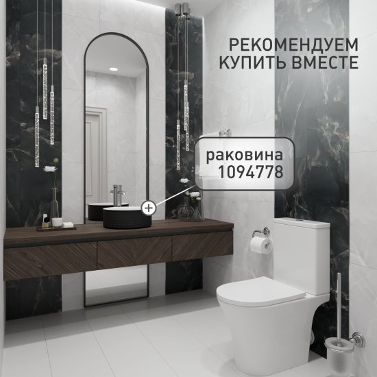 Унитаз-компакт Corsa Deco FX Rimless безободковый с универсальным выпуском с сиденьем дюропласт микролифт белый (TPFX640SR)