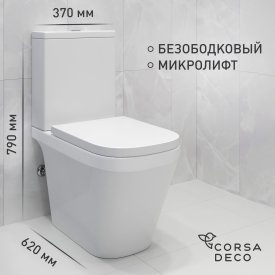 Унитаз-компакт Corsa Deco TX100 безободковый с универсальным выпуском с сиденьем дюропласт микролифт белый (TPTX620QR)