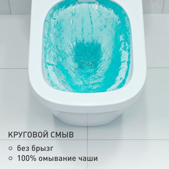 Унитаз-компакт Corsa Deco TX100 безободковый с универсальным выпуском с сиденьем дюропласт микролифт белый (TPTX620QR)