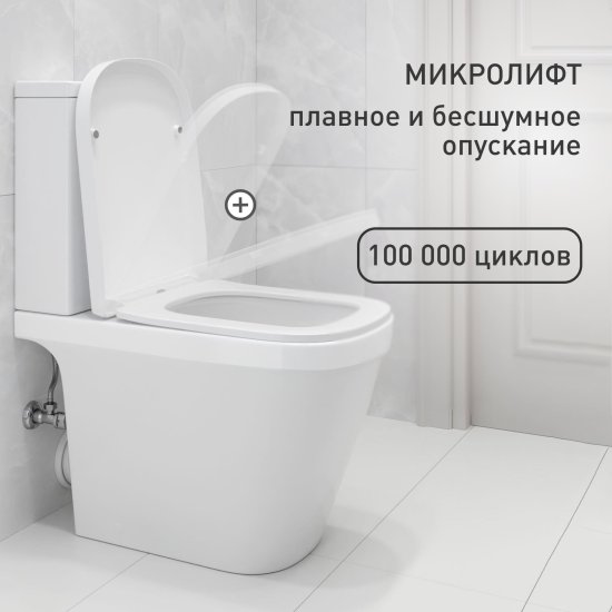 Унитаз-компакт Corsa Deco TX100 безободковый с универсальным выпуском с сиденьем дюропласт микролифт белый (TPTX620QR)