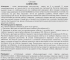 Клематис крупноцветковый Президент h200 см