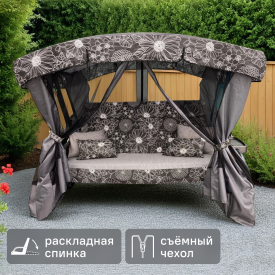 Качели садовые Флора Де Люкс 3-х местные максимальная нагрузка до 350 кг серый