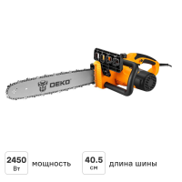 Пила электрическая Deko DKEC2500, 2450 Вт