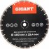 Алмазный сегментный диск по бетону Gigant G-10362