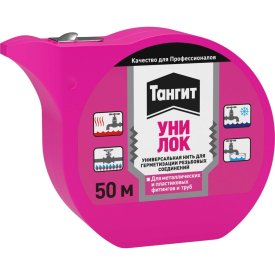 Нить для герметизации Тангит 3002910