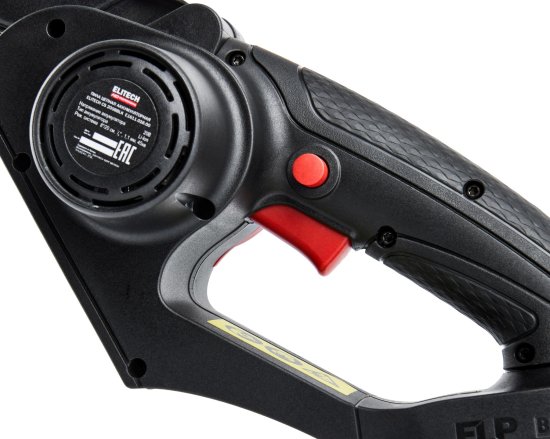 Цепная пила аккумуляторная бесщеточная Elitech HD CS2008BLK 20 В 20 см 2 Ач АКБ и ЗУ входит в комплект
