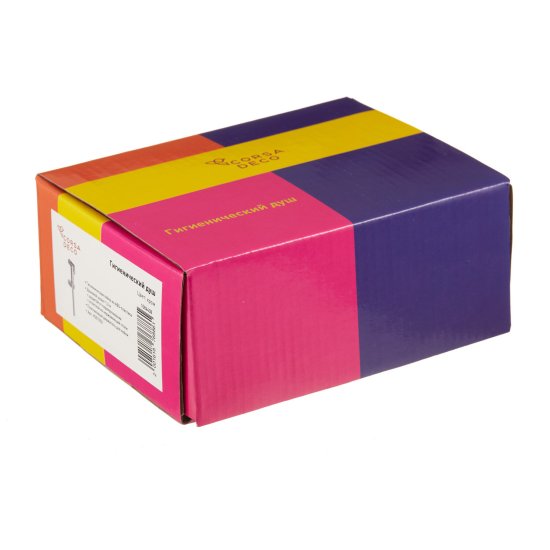 Душ гигиенический Corsa Deco со шлангом 1200 мм с держателем хром (HSET002)