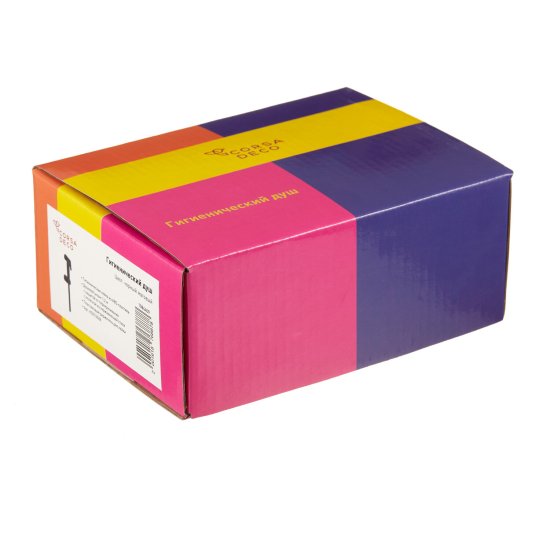 Душ гигиенический Corsa Deco со шлангом 1200 мм с держателем черный (HSET002B)