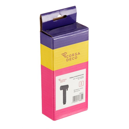 Лейка гигиеническая Corsa Deco двухрежимная черная (HS001B)