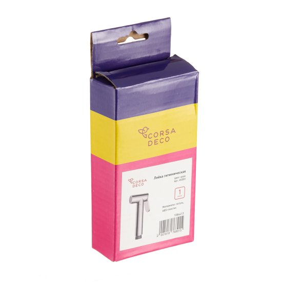 Лейка гигиеническая Corsa Deco хром (HS003)