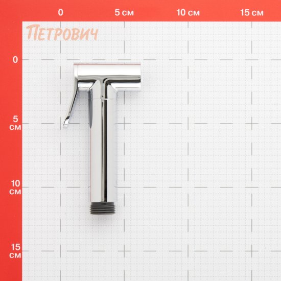 Лейка гигиеническая Corsa Deco хром (HS003)