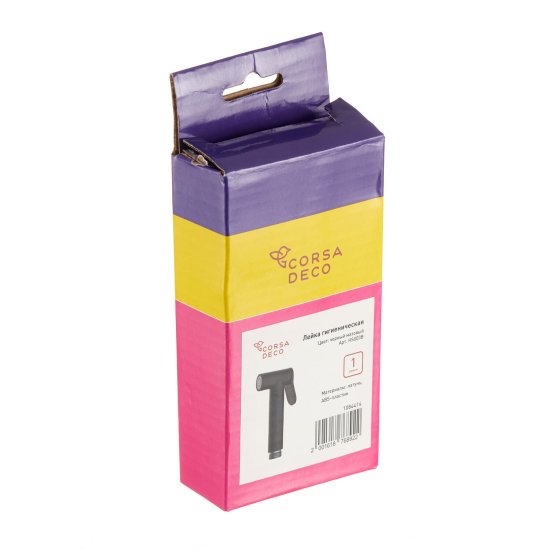 Лейка гигиеническая Corsa Deco черный (HS003B)