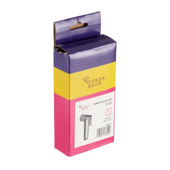 Лейка гигиеническая Corsa Deco хром (HS005)