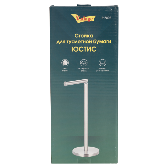 Стойка для ёршика и туалетной бумаги Vidage Юстис 54 см сталь цвет сатин