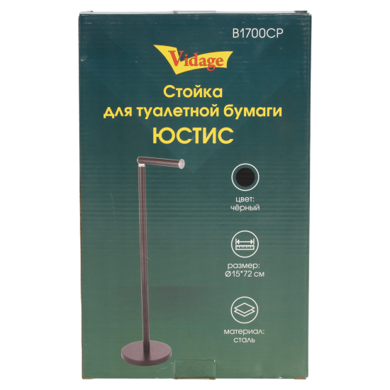 Стойка для ёршика и туалетной бумаги Vidage Юстис 72 см сталь цвет черный