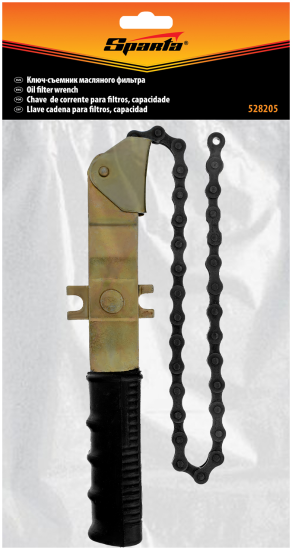 Ключ цепной Sparta 528205 265 мм