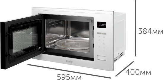 Микроволновая печь Haier HMX-BTG259W встраиваемая 25 л 60x40x38 см сенсорное управление цвет цвет белый