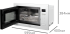 Микроволновая печь Haier HMX-BTG259W встраиваемая 25 л 60x40x38 см сенсорное управление цвет цвет белый