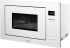 Микроволновая печь Haier HMX-BTG259W встраиваемая 25 л 60x40x38 см сенсорное управление цвет цвет белый