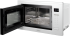 Микроволновая печь Haier HMX-BTG259W встраиваемая 25 л 60x40x38 см сенсорное управление цвет цвет белый