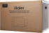 Микроволновая печь Haier HMX-BTG259W встраиваемая 25 л 60x40x38 см сенсорное управление цвет цвет белый