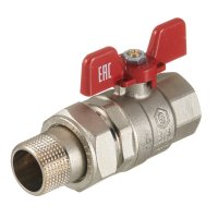 Кран шаровой латунный Stout SVB 3/4 ВР(г) х 3/4 НР(ш) полнопроходной бабочка со сгоном прямой (SVB-1007-200020)