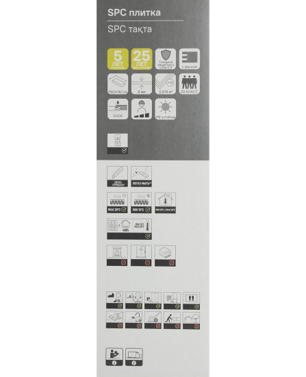 SPC плитка KREAFORTA Дуб Усмань класс 4 фаски 33 толщина 4 мм 2.574 м²