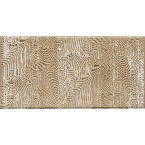 Керамогранит Керамин Quartzite 7 белый 600х300х9 мм (9 шт.=1,62 кв.м)