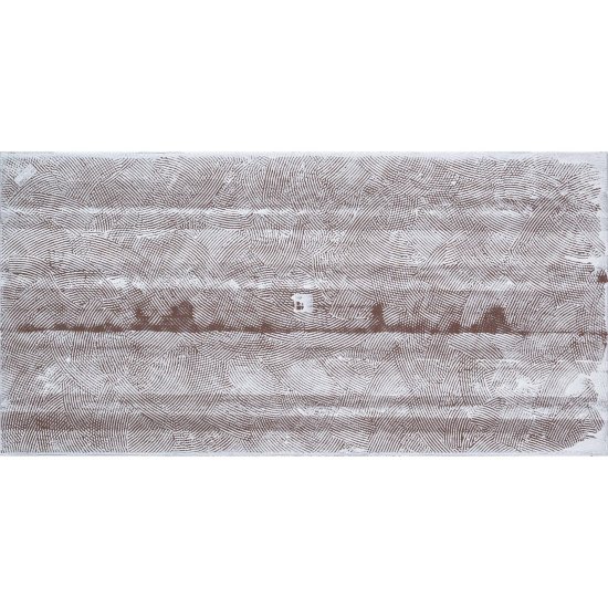 Керамогранит Delacora Muse бежевый карвинг 1200x600x9,5 мм (2 шт.= 1,44 кв.м)