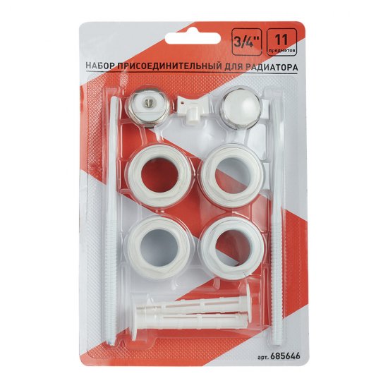 Набор присоединительный 1