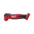 Аккумуляторный мультитул Milwaukee M18FMT-0X FUEL