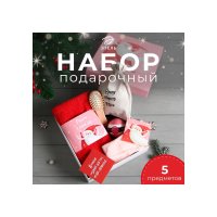 Подарочный набор Этель Время творить чудеса