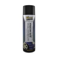 Активная пена для мойки Golden Snail GS4002
