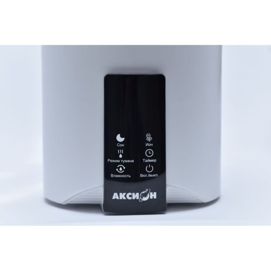 Увлажнитель воздуха Аксион LP-2110