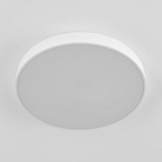 Светильник Citilux Купер LED RGB