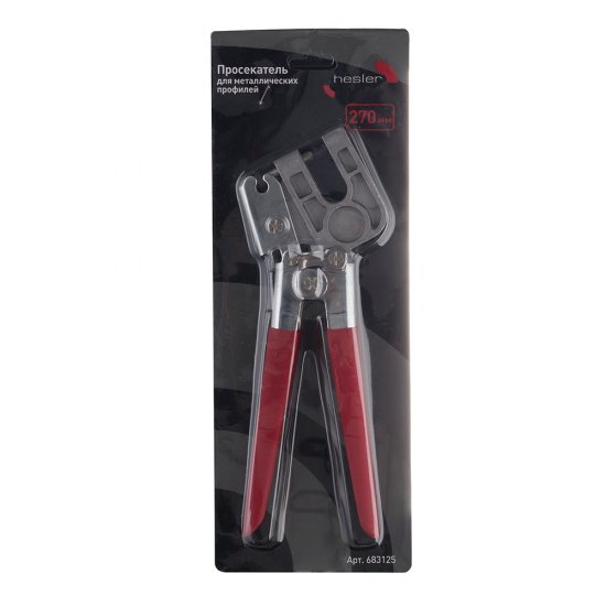 Просекатель для металлических профилей 270 мм Hesler