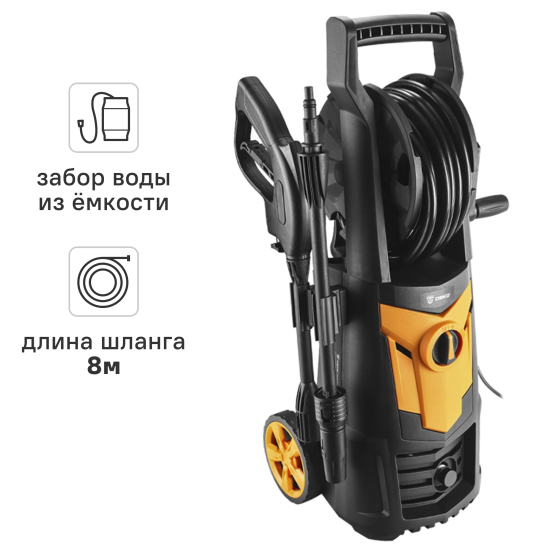 Мойка высокого давления Deko DKCW185, 185 бар, 420 л/ч