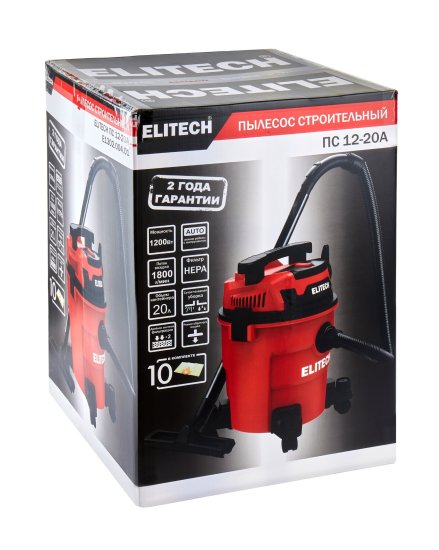 Пылесос строительный Elitech ПС 12-20А, 1200 Вт, 20 л